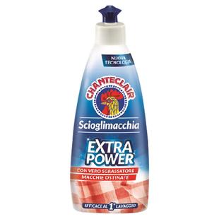 大公鸡衣领净污渍克星强力去污去黄衣领袖口衣服神器官方旗舰店