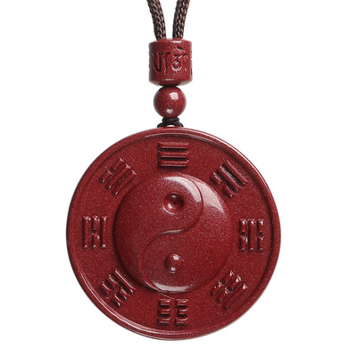 情侣朱砂道家项链太极八卦吊坠