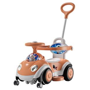 新款儿童扭扭车可手推防侧翻溜溜车1一3岁滑行车男女孩宝宝摇摆车