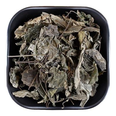 中药材店铺大青叶50g中药材蓝叶蓝菜线下药可打粉叶子正品