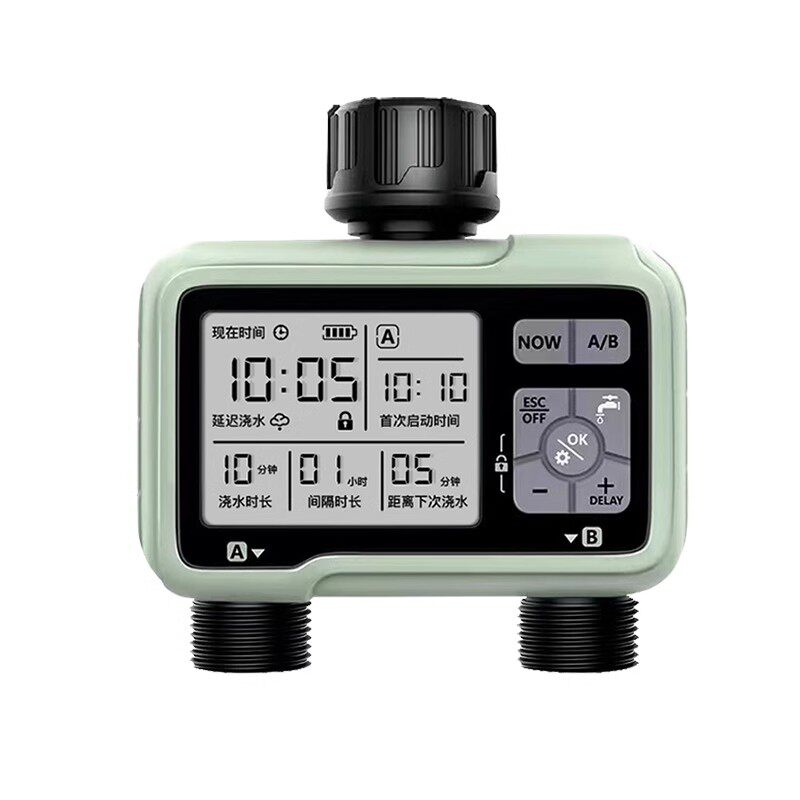 大屏双路控制自动浇水器定时浇花任意控制浇水智能灌溉喷雾滴喷