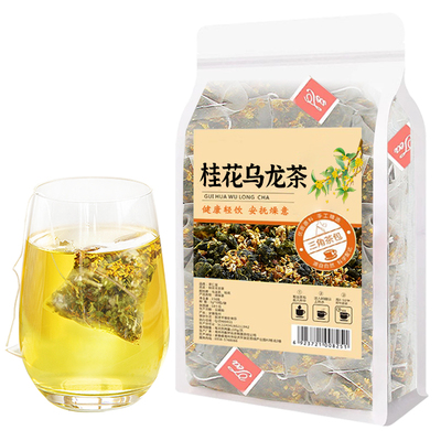 10万+人推荐桂花乌龙茶组合花茶