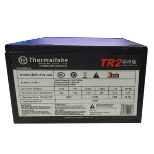 Thermaltake/Tt主机电源TR2-500额定400w500W600W电源静音风扇新