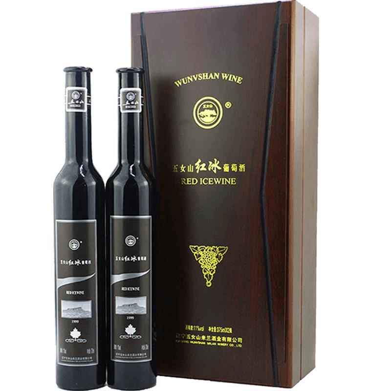 木盒冰冰双支装375ml*2葡萄酒