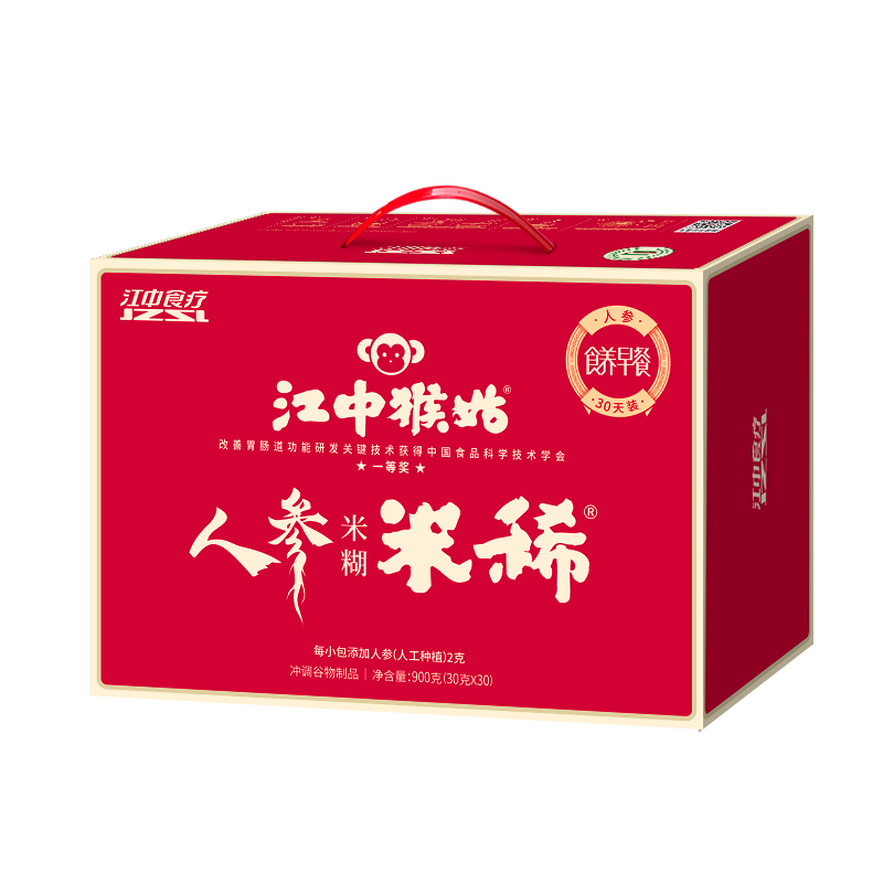 江中猴姑人参米糊30天装江中食疗