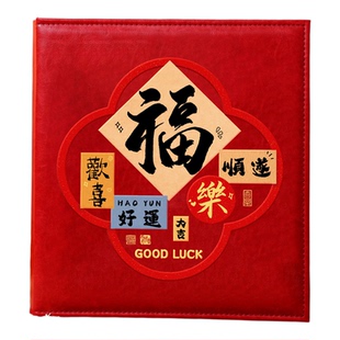 皮质大相册本家庭合照影集5寸6寸拍立得收纳本旅游记录册照片打印