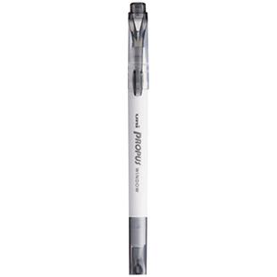 烟灰色日本uni三菱透视荧光色笔可视窗双头学生用手账荧光标记彩色记号笔propus划重点文具绿蓝ins简约