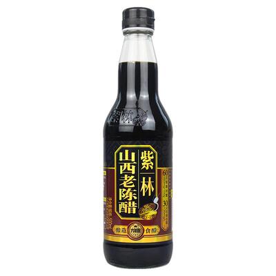 紫林正宗山西老陈醋年份