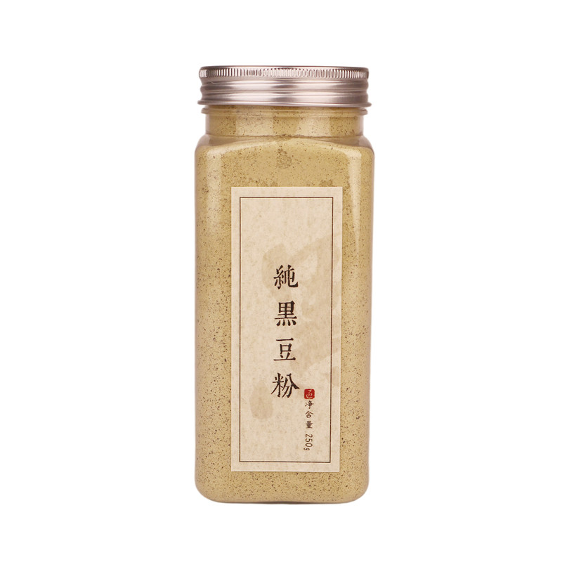 膳磨匠纯熟黑豆粉绿心豆浆粉早餐代餐冲泡饮品食品原味官方旗舰店