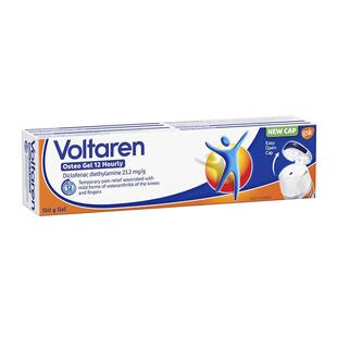 进口Voltaren扶他林软膏双氯芬酸二乙氨乳胶剂关节炎止痛消炎凝胶