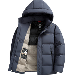 雪中飞羽绒服男款加厚保暖冬季外套时尚中青年短款可脱卸帽鹅绒服