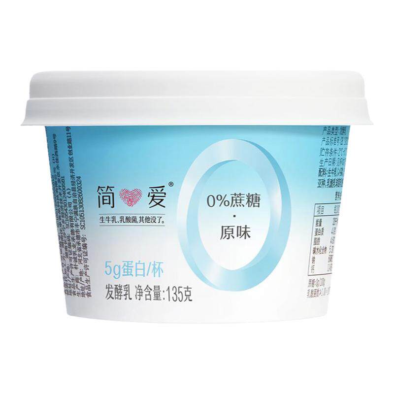 简爱0%蔗糖酸奶135g*12杯代餐