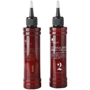 冷烫膏状烫发水软化剂直发膏免拉头发软化剂理发店专用儿童无刺激