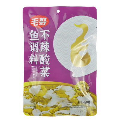 重庆毛哥不辣酸菜鱼火锅底料