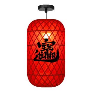 手工竹编灯笼新款2026餐厅中式古风灯笼定制印字吊灯户外灯罩防水