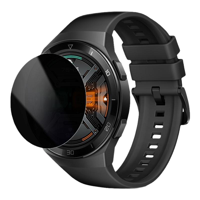 华为gt2手表膜watchGT3防偷窥