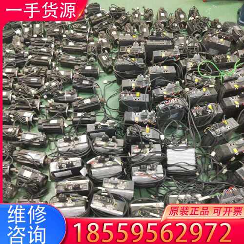 【询价】国迈750W伺服电机，驱动：P0WSD-EP-20ASB，电适用