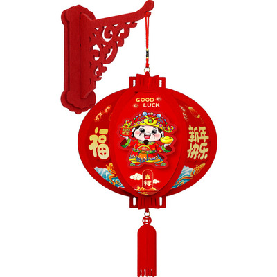2026元旦马年新年装饰福字红灯笼串挂饰小红灯笼春节过年场景布置