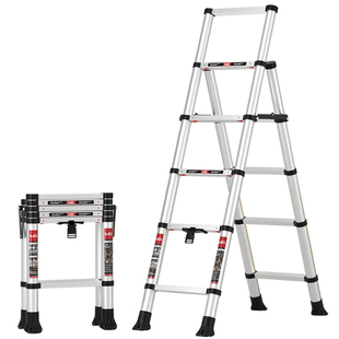 镁多力 伸缩梯子人字梯铝合金加厚工程折叠梯 家用多功能升降楼梯