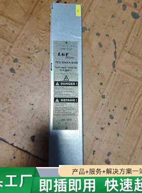 非标价LGF Filter FFU3X42KS100 ROFI修理