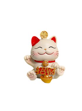【聚财纳福】萌趣招财猫摆件
