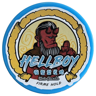 hellboy地狱男爵发泥发油男士自然蓬松发蜡美式前刺定型油头膏