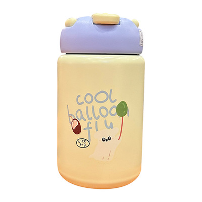 260ml小巧迷你吸管保温杯可爱女