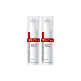 薇诺娜透明质酸保湿修护霜修护舒缓肌肤面部保湿乳霜正品