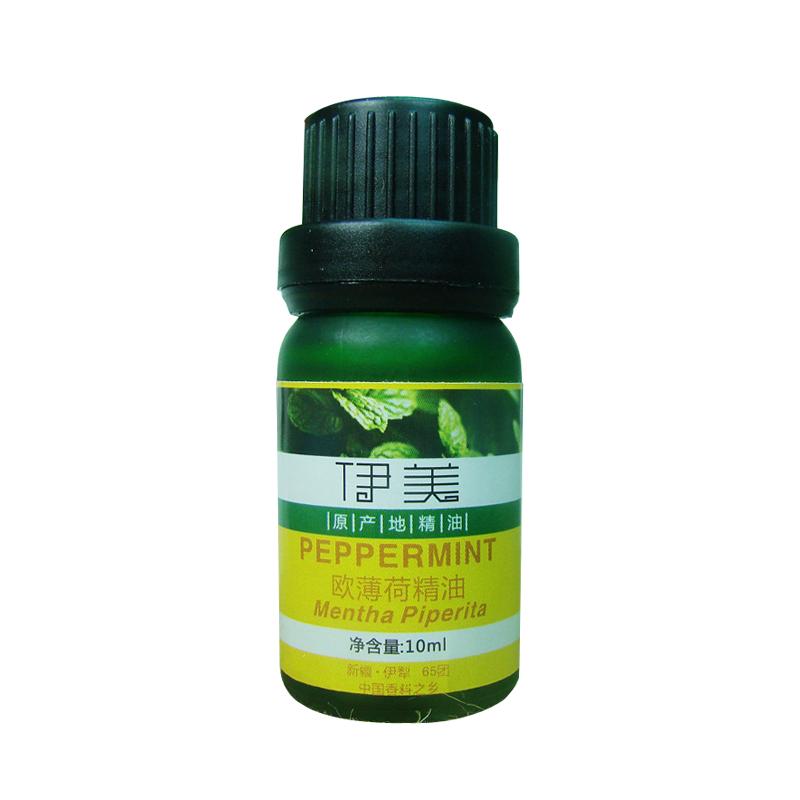 新疆伊犁欧薄荷精油胡椒薄荷精油绿薄荷精油芳疗提神醒脑祛黑头