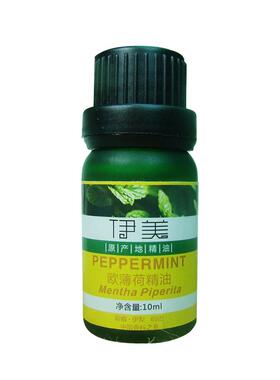 提神醒脑新疆伊犁欧薄荷精油