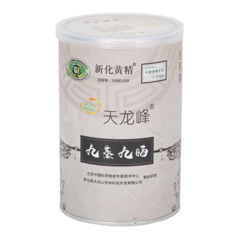 新化天龙峰多花黄精野生100g罐装即食泡茶九蒸九晒炙熟质子肉油头