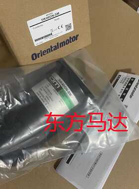 议价东方电机5IK40GN-CT 5IK40GN-SW2M 5IK40GN-S 5IK40RA-C