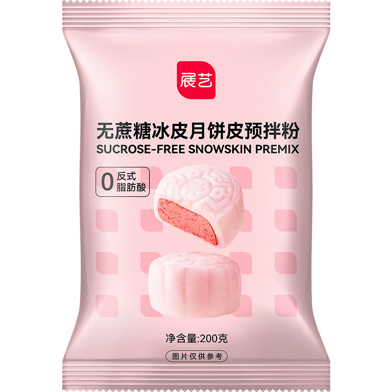 展艺无蔗糖冰皮月饼预拌粉200g