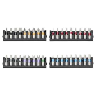 麦思德 内六角批头强磁超硬防滑十字三角梅花异型套装收纳盒手柄