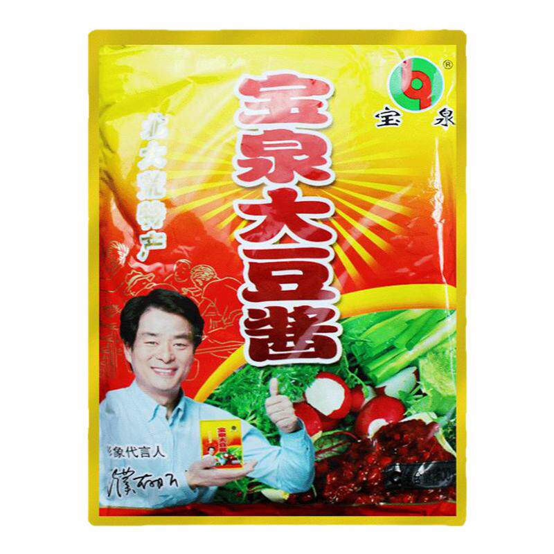 东北大酱黄豆酱宝泉岭