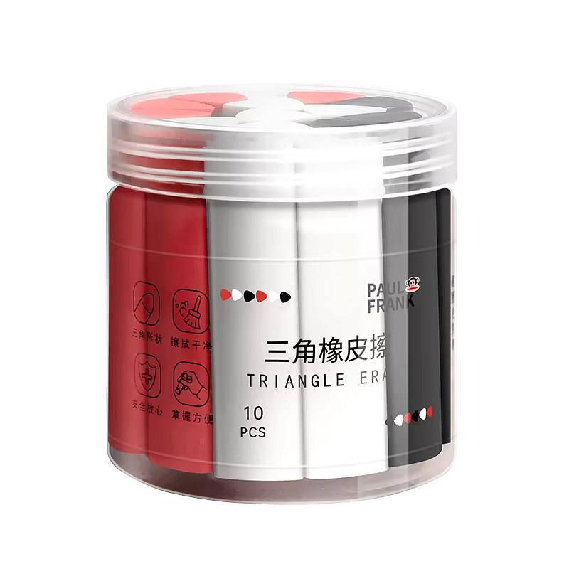 大嘴猴集屑三角橡皮擦无屑超干净
