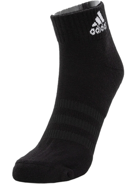 adidas阿迪达斯男袜女袜2024春季新款三双装 训练休闲短袜