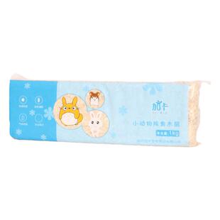 仓鼠木屑尿砂小金丝熊龙猫专用锯末刨花纸棉垫料除臭低尘夏天用品