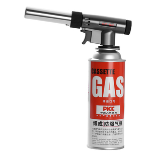 高温熔金喷枪喷火烤枪黄金熔炼工具一套验金枪火枪喷头烧金验金枪