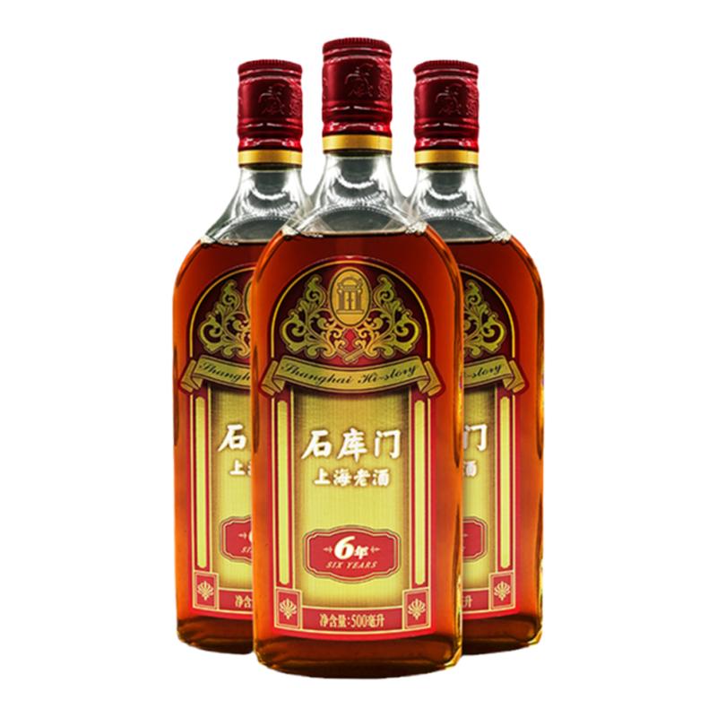 上海瓶装石库门石库门上海6年瓶