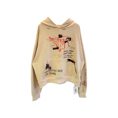 Protocolindextalk涂鸦卫衣