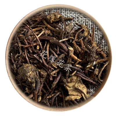 50g制紫苑可打粉满包邮