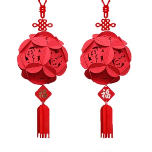 2026新年喜庆灯笼福字绣球灯笼花球室内小灯笼春节过年公司挂饰