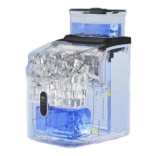 HICON惠康家用小型制冰机20KG全自动商用奶茶冰咖啡冰块制作机