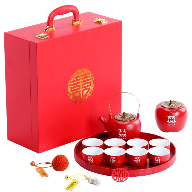 结婚新婚送新人礼物红茶具套装