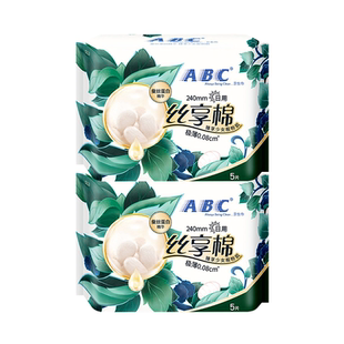 ABC卫生巾女丝享棉姨妈巾日用240mm极薄透气棉柔官方正品整箱批发