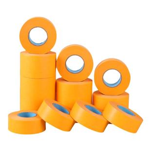 友日久7388和纸胶带美纹纸50米黄色高粘装修家具喷漆遮蔽厂家批发