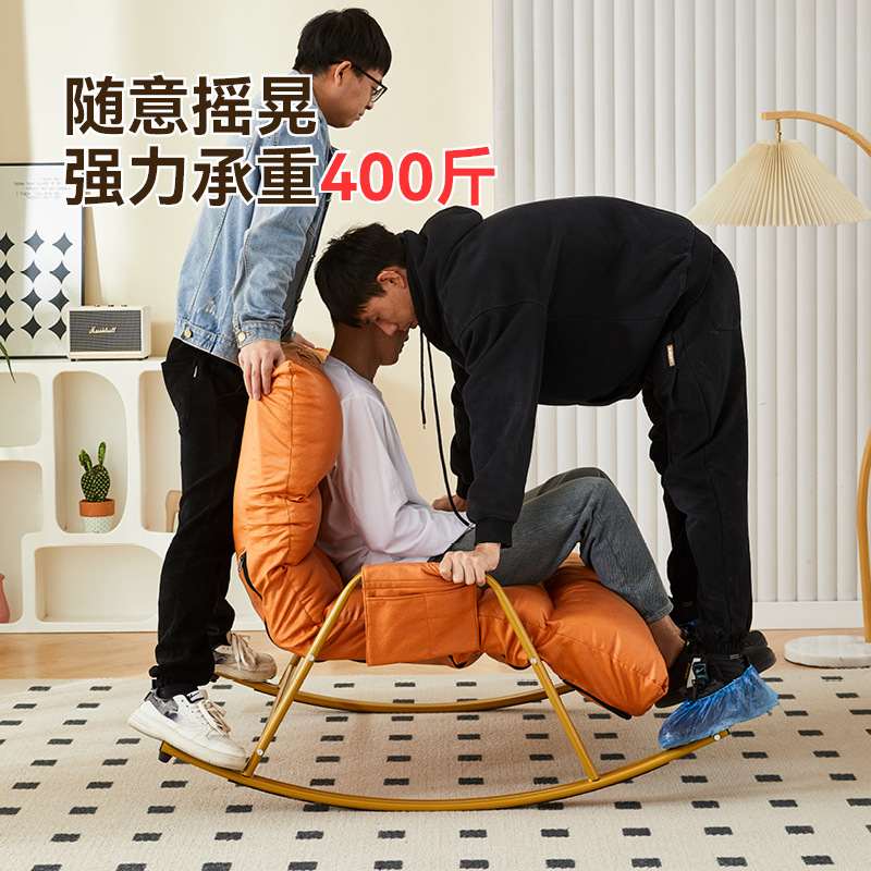 网红摇摇椅躺椅双人懒人家用沙发可摇椅午休休闲客厅睡觉椅子阳台
