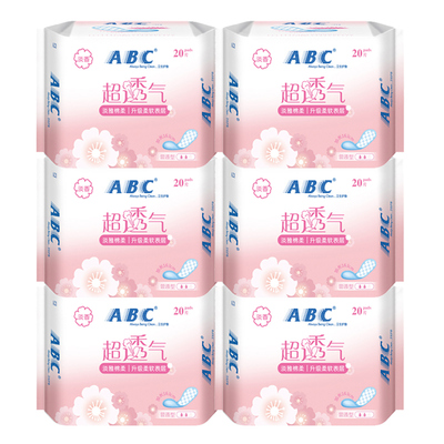 正品ABC护垫 女棉柔抑菌淡香卫生护垫163mm组合装6包120片