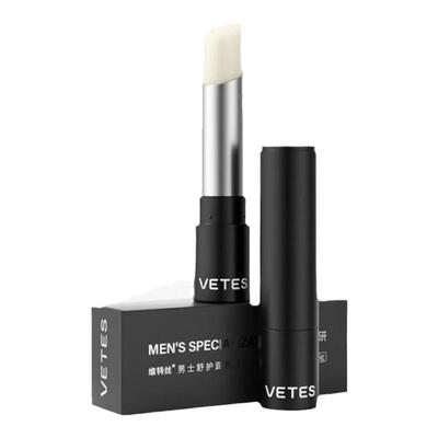 秋冬防干裂润唇膏滋润补水